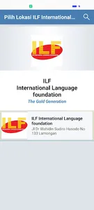 ILF Mobile screenshot 1