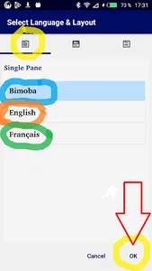 Bimoba Bible w. English French screenshot 3