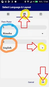 Bimoba Bible w. English French screenshot 4