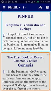 Bimoba Bible w. English French screenshot 5