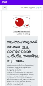 SPOT - Suicide Prevention Onli screenshot 0