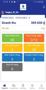 BAExpress Admin screenshot 0