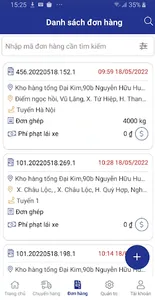 BAExpress Admin screenshot 2