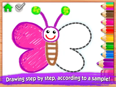 123 Draw Kids! Toddler drawing screenshot 14