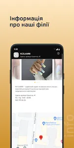 NE3LAMNI screenshot 6