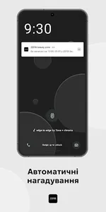 ZEFIR beauty zone screenshot 7