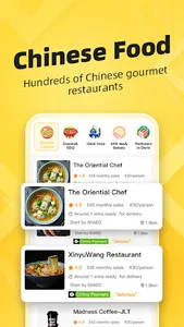 ComeCome-Chinese Food Delivery screenshot 0