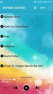 آریانا سعید - Aryana Sayeed screenshot 1