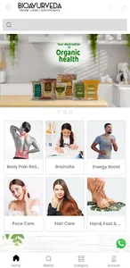 BIOAYURVEDA screenshot 0