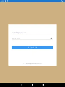 MyAppPro screenshot 0