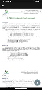 Génétique screenshot 4