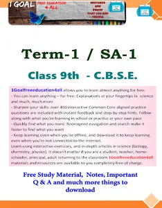 Bio Class 9 screenshot 0