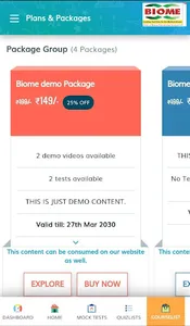 BIOME DIGITAL screenshot 7