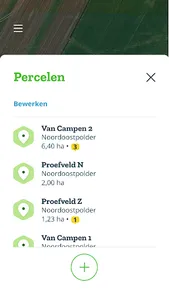 FieldScout screenshot 3