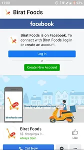 Birat Foods screenshot 1