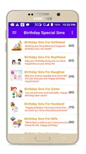 Happy Birthday Wishes Sms screenshot 13