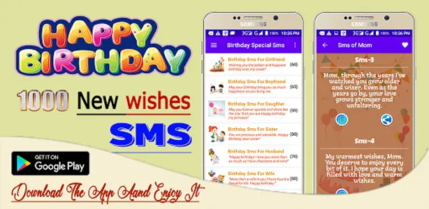 Happy Birthday Wishes Sms screenshot 6