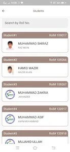 SEMS screenshot 1