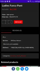 Gorkha Store - Best Online Sho screenshot 6