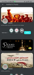 whooper screenshot 4