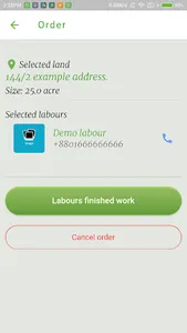 Bisjaya screenshot 3