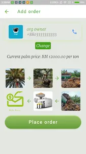 Bisjaya screenshot 8
