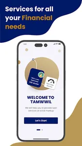Tamwwil screenshot 0