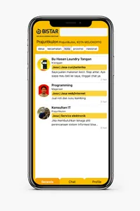 BISTAR screenshot 2