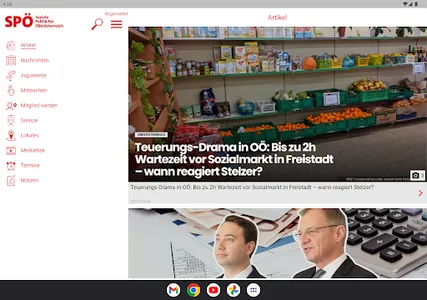 SPÖ Oberösterreich screenshot 7