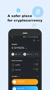 Ownbit: Cold & MultiSig Wallet screenshot 0