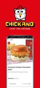 Chickano screenshot 1