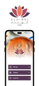 Indian Restaurant JO screenshot 1