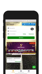 Vignesh TATranscars screenshot 1