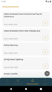 Panjtan screenshot 2