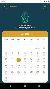 Panjtan screenshot 5