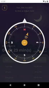 Panjtan screenshot 6