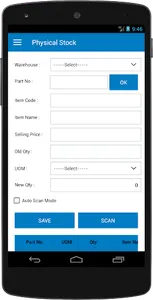 EnQuest Physical Stock screenshot 3