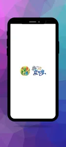 Muniya Jari Paithani screenshot 0