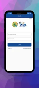 Muniya Jari Paithani screenshot 1