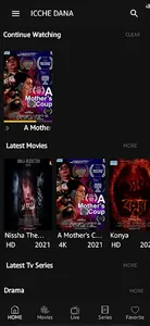 Icche Dana - Movies|Web Series screenshot 6