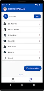 Nishu Broadband screenshot 3