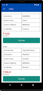 Pooja Cable Network screenshot 2