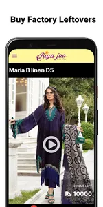 Biya Jee Brands - Shopping App screenshot 0