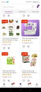 Bizbazar Online Shopping screenshot 17