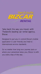 BizcarRental screenshot 0
