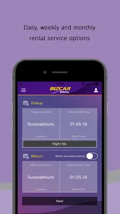 BizcarRental screenshot 1