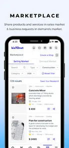 bizTOnet screenshot 1