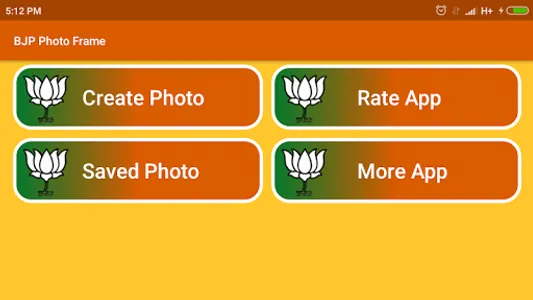 BJP Photo Frame 2019 screenshot 0