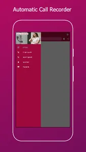 Call recorder 2023 screenshot 0