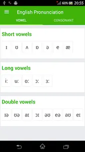 English Pronunciation screenshot 0